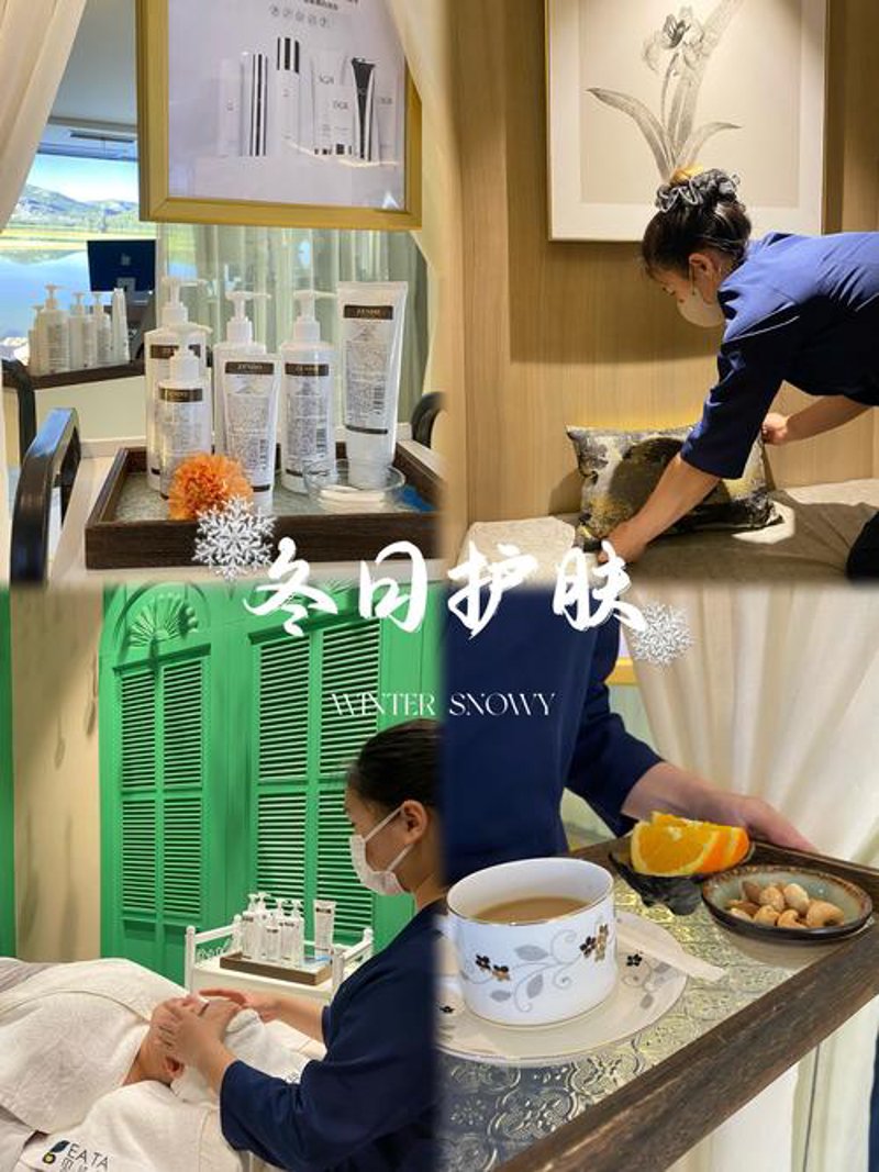 海门美容：美在城市的每个角落