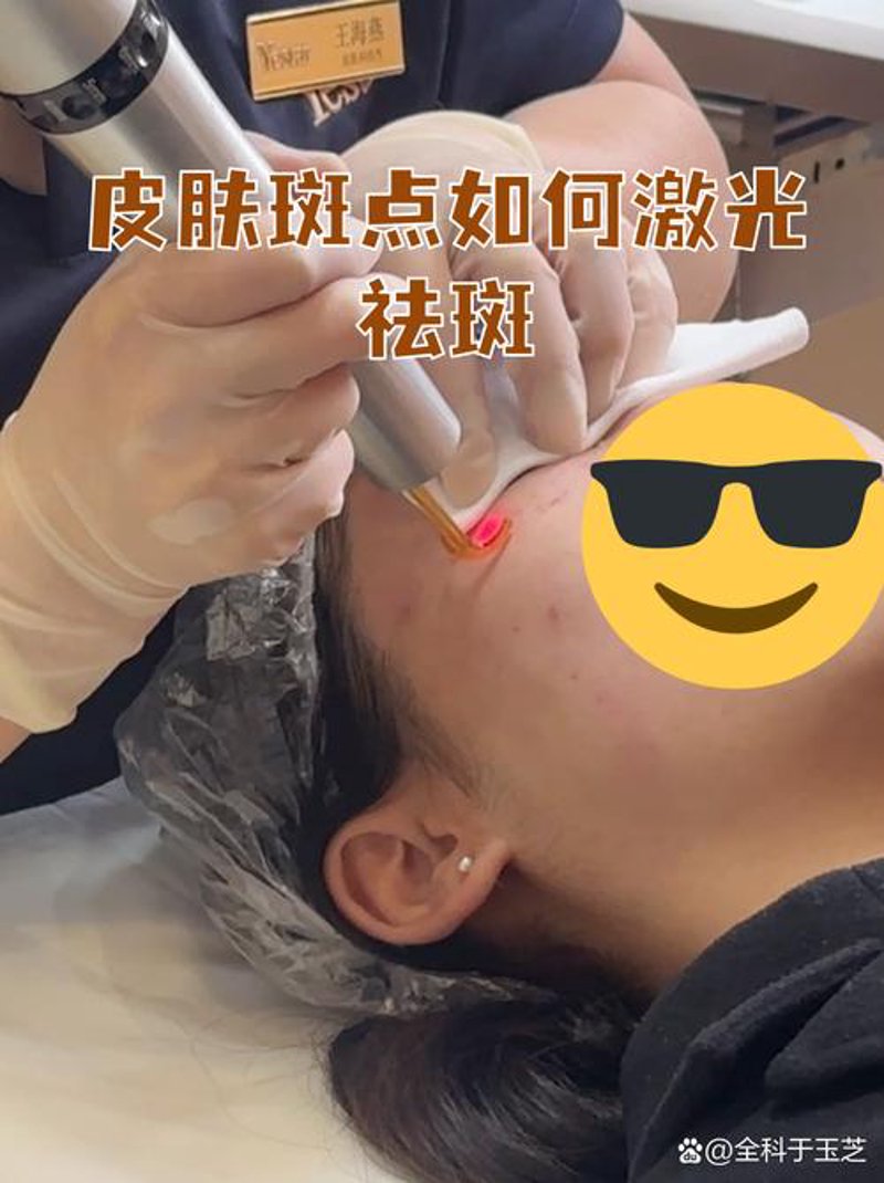 海门面部护理：美丽新风尚